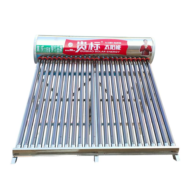云南太陽(yáng)能
