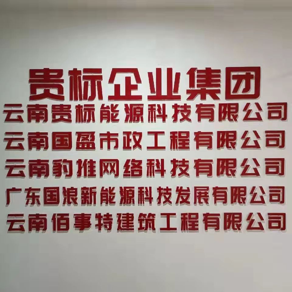 年尾巴的12月你怎么過(guò)？